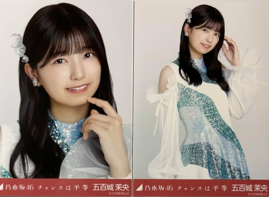 乃木坂46生写真サイン入り 五百城茉央 チュウ 乃木坂46生写真サイン入り 五百城茉央 チュウ Amazon.co.jp